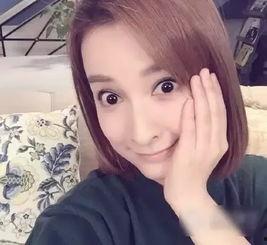 娱乐吃瓜酱东北男友